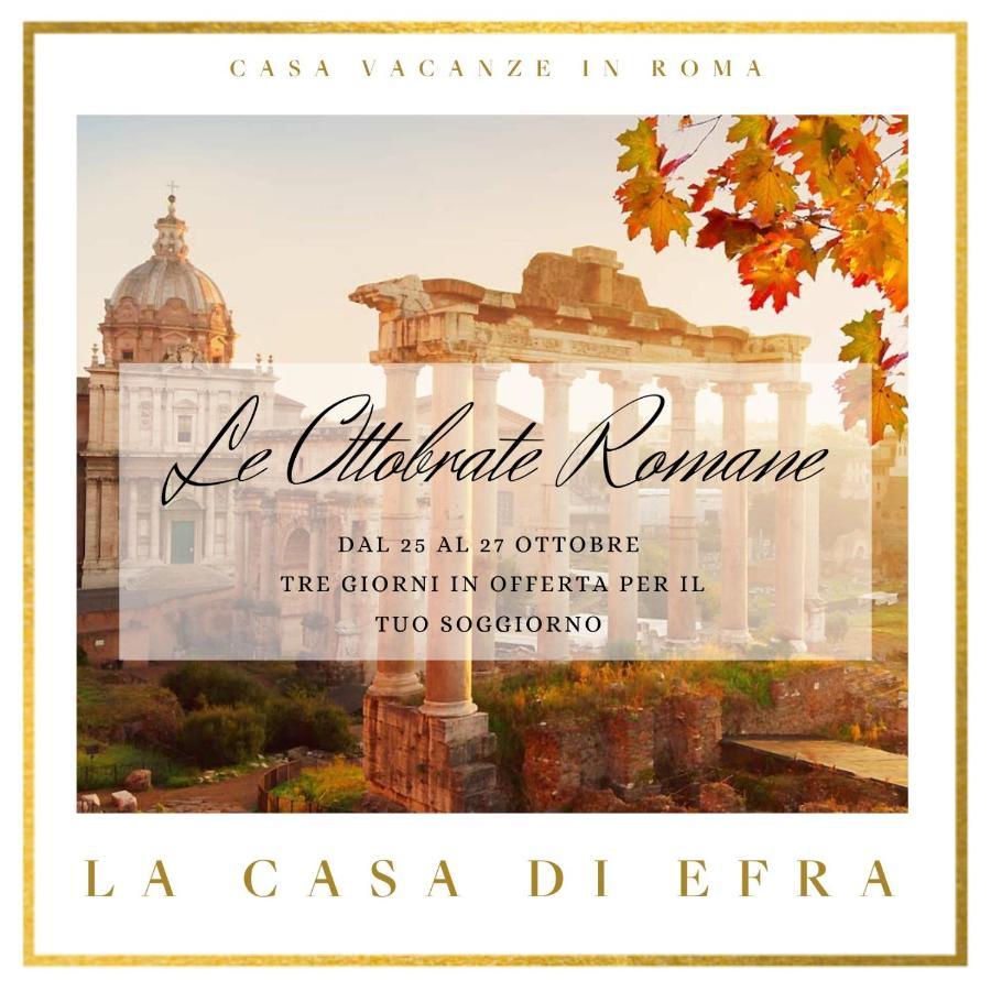 La Casa Di Efra Apartment Рим Екстериор снимка